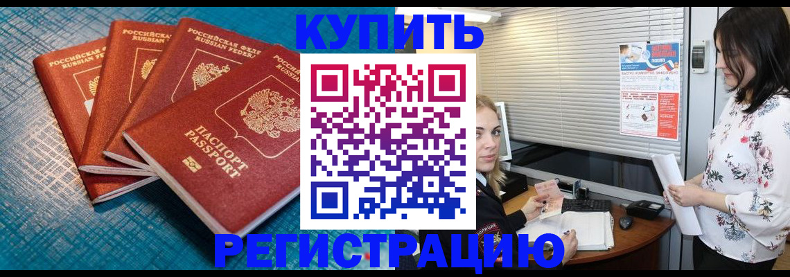 форма 3 в Кудрово
